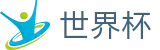 2026世界杯足球彩票官方网站 - 全球赛事中心